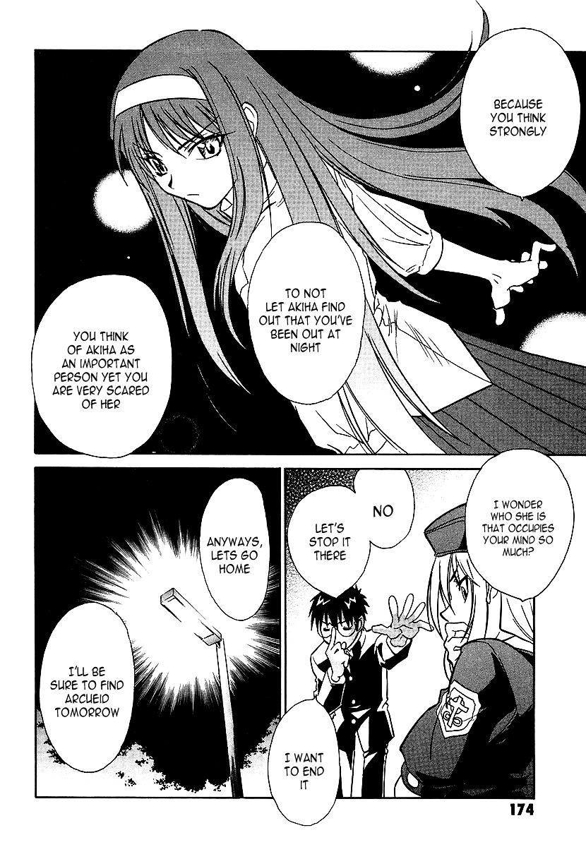 Melty Blood Chapter 4 #42