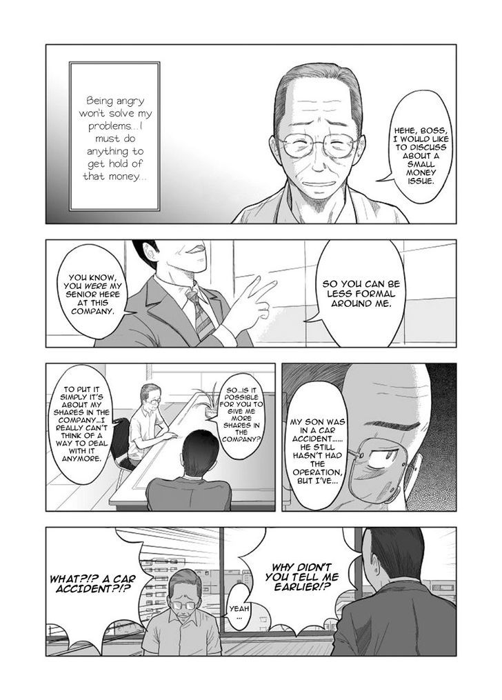 Black Trick Chapter 1 #4