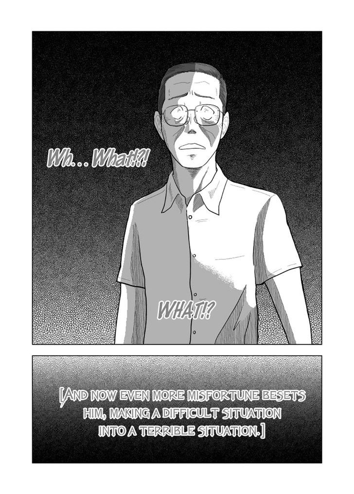 Black Trick Chapter 1 #13