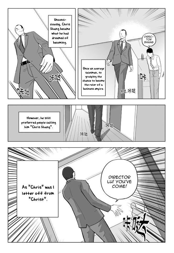 Black Trick Chapter 2 #27