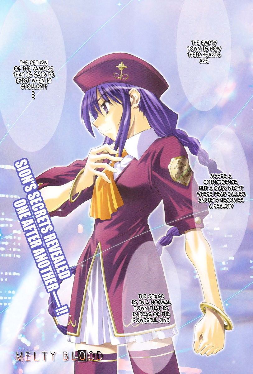 Melty Blood Chapter 3 #2