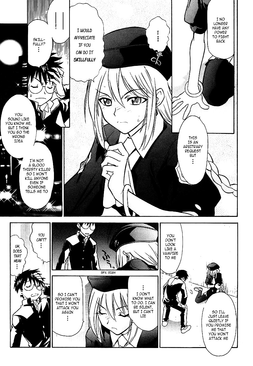 Melty Blood Chapter 1 #29