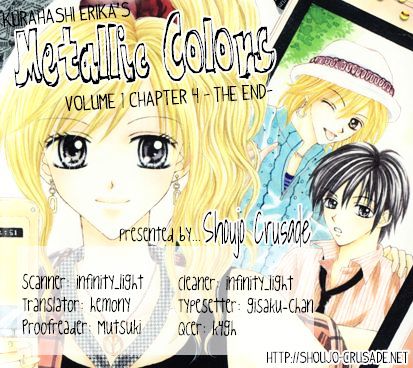 Metallic Colors Chapter 4 #1