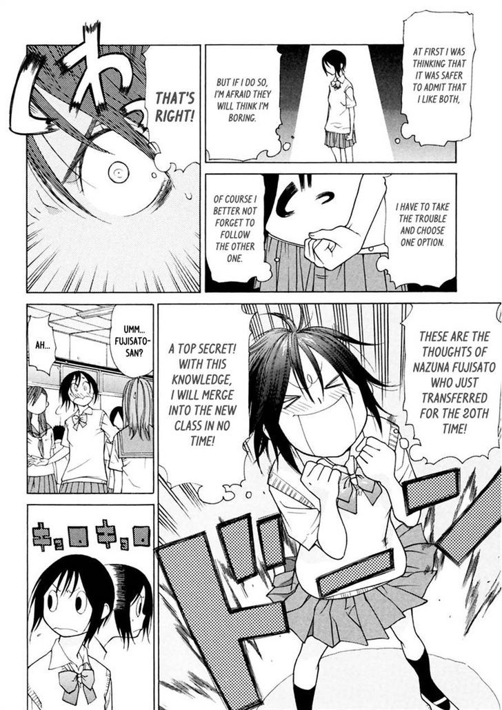 Harukaze Bitter Bop Chapter 12 #20