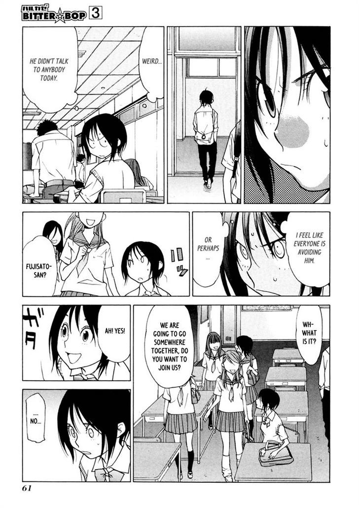 Harukaze Bitter Bop Chapter 12 #23