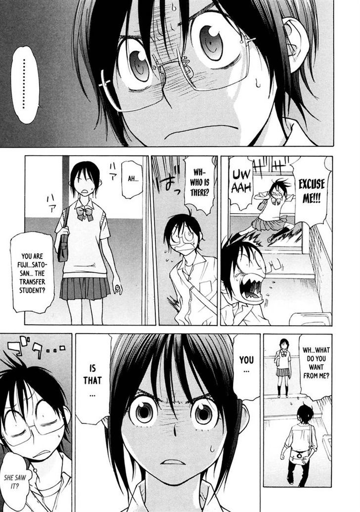 Harukaze Bitter Bop Chapter 12 #25