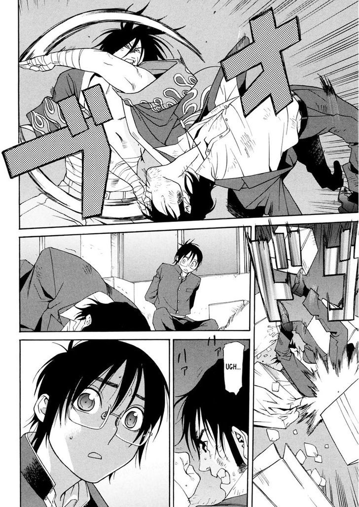 Harukaze Bitter Bop Chapter 9 #18