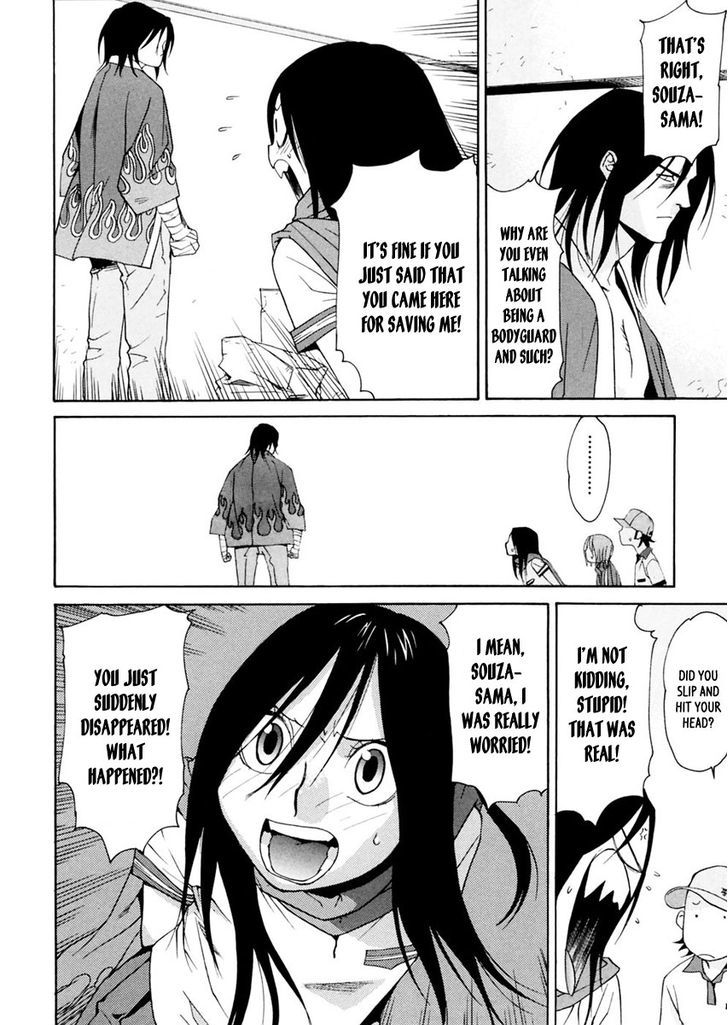 Harukaze Bitter Bop Chapter 9 #28