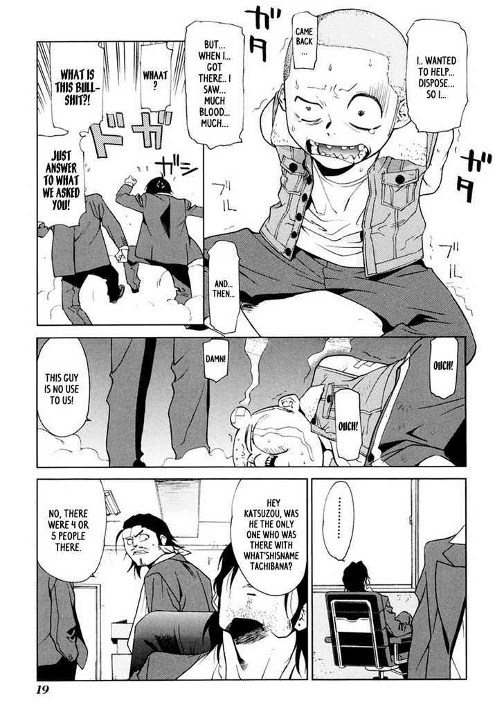 Harukaze Bitter Bop Chapter 6 #21