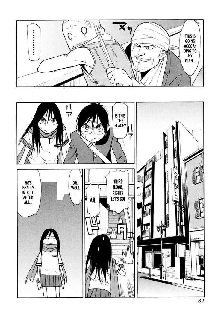 Harukaze Bitter Bop Chapter 6 #34