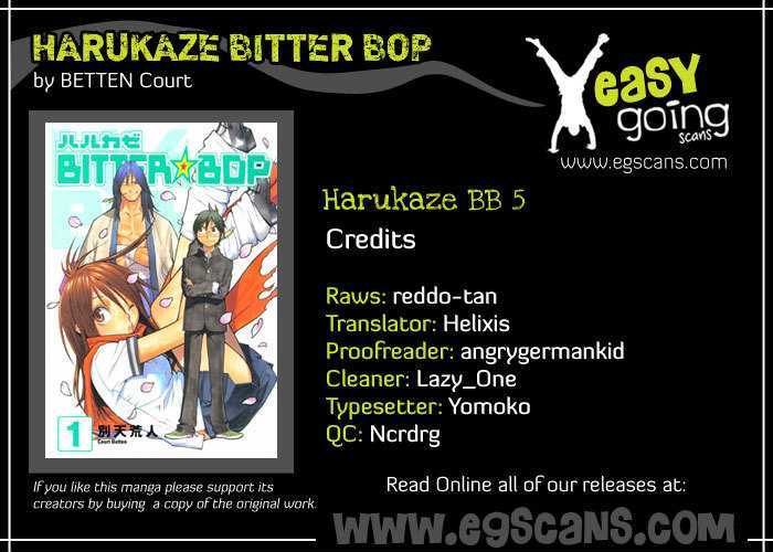 Harukaze Bitter Bop Chapter 5 #1