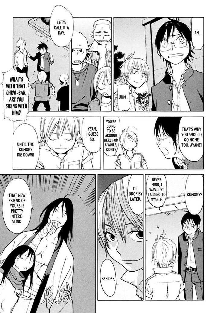 Harukaze Bitter Bop Chapter 5 #24