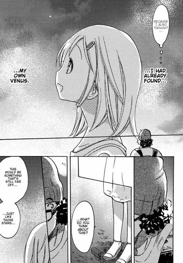 Miman Renai Chapter 30 #9