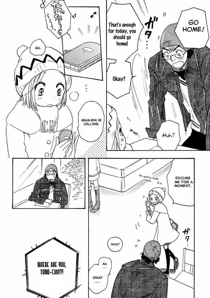 Miman Renai Chapter 10 #17