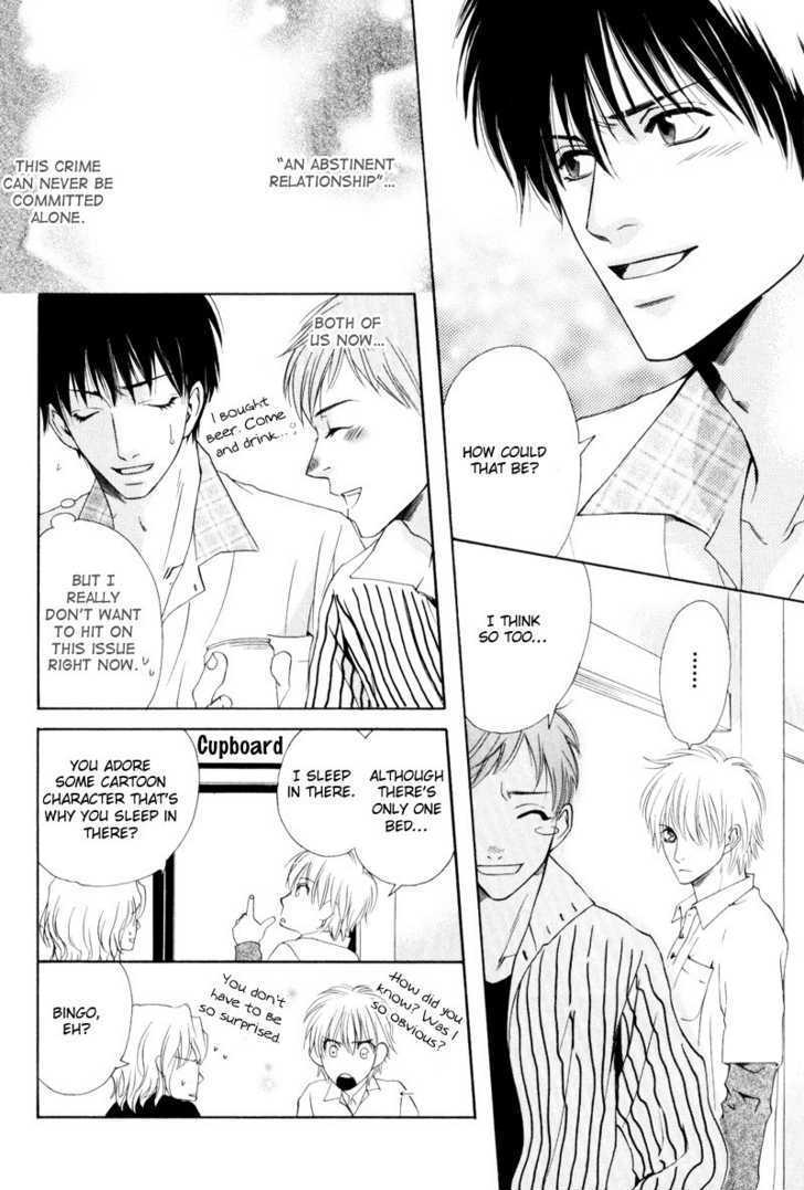 Hatsuai Chapter 6 #16