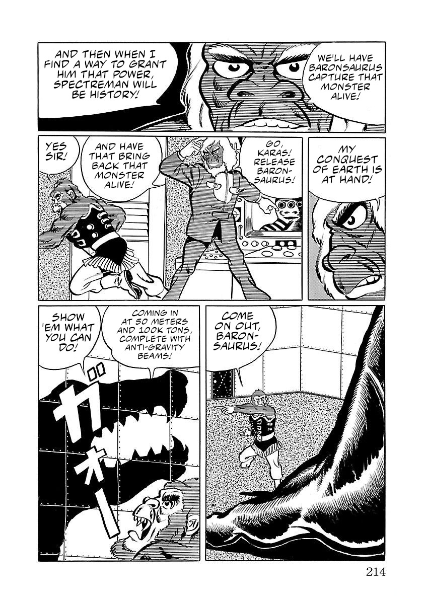 Space Ape Gori Vs. Spectreman Chapter 12 #21