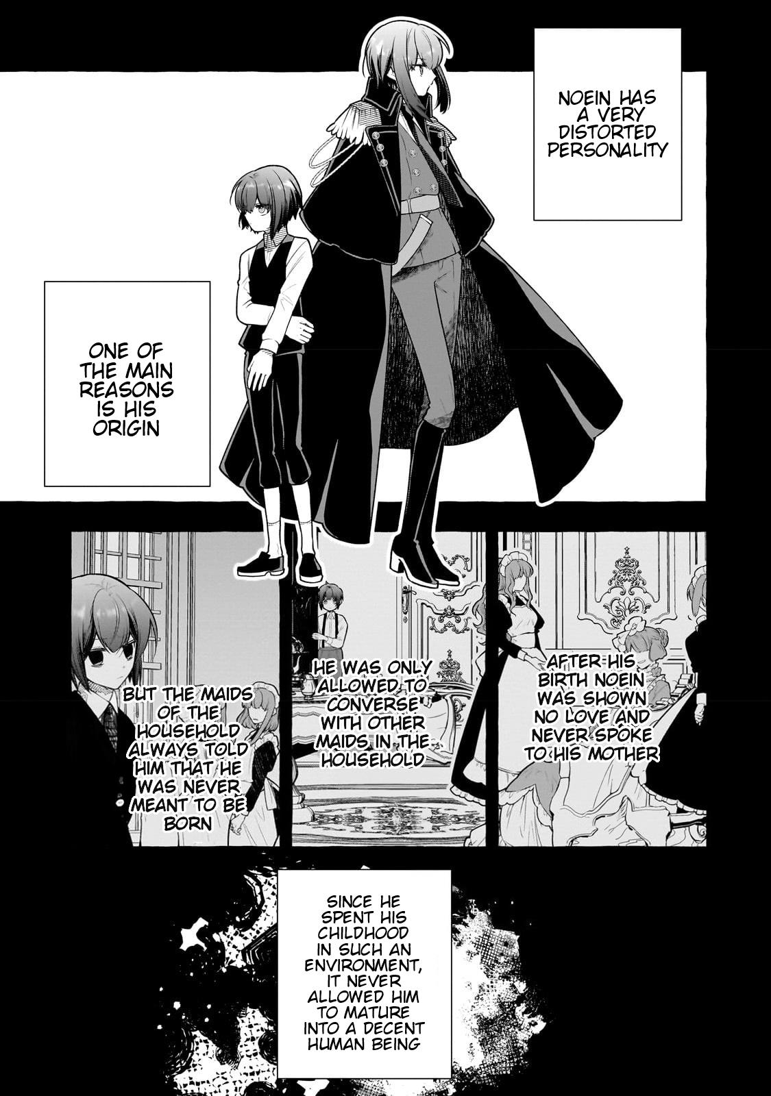 Hinekure Ryoushu No Koufukutan Chapter 3 #2