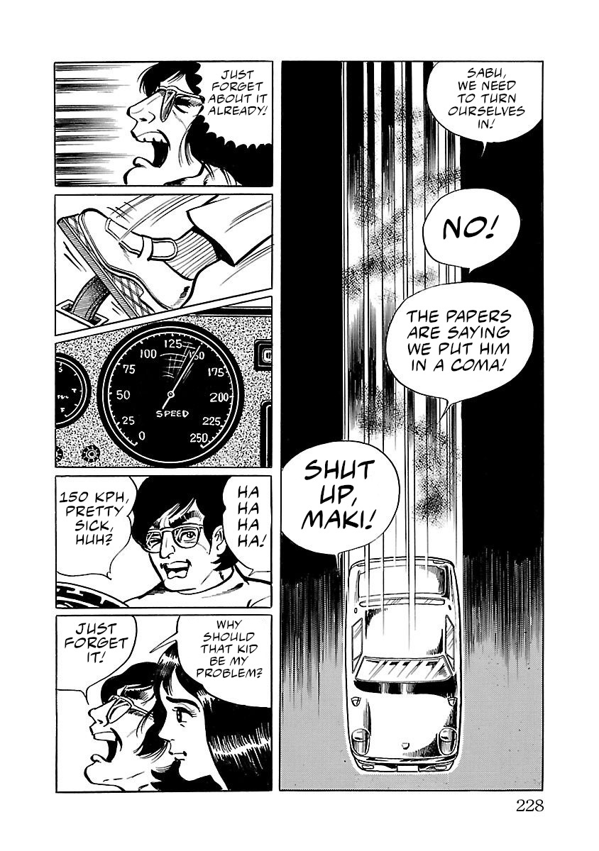 Space Ape Gori Vs. Spectreman Chapter 12 #35