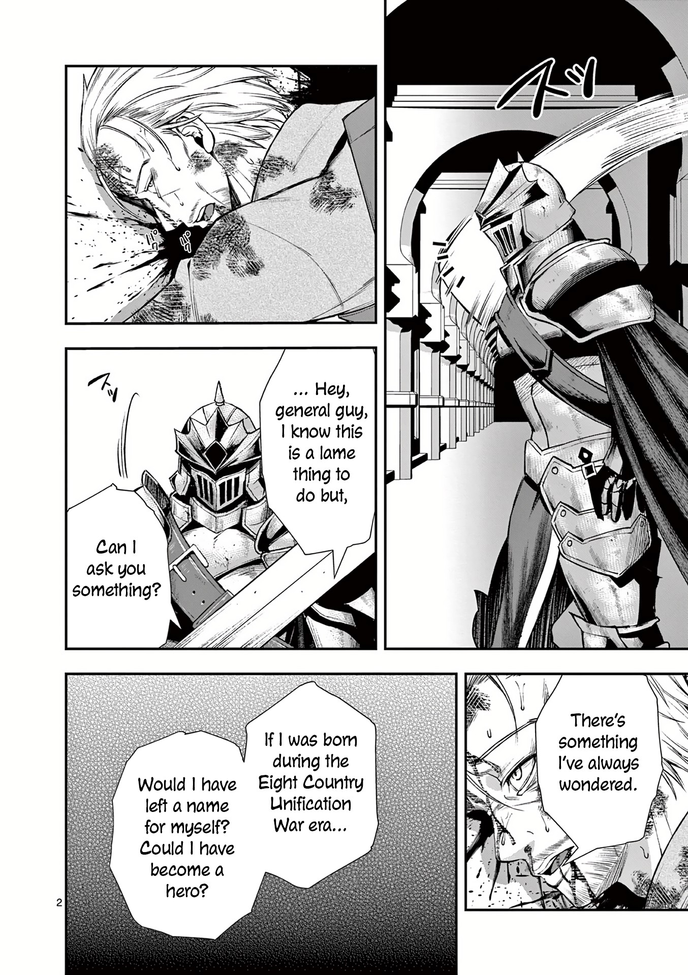 Moto Shogun No Undead Knight Chapter 23 #4