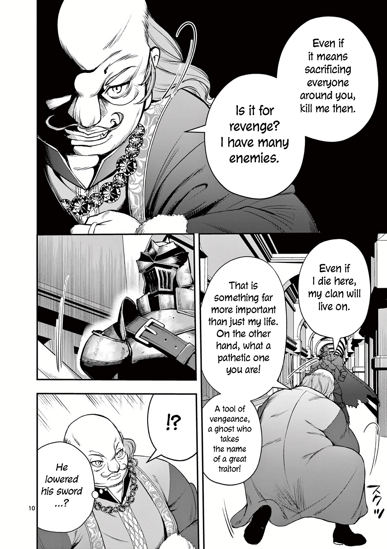 Moto Shogun No Undead Knight Chapter 23 #12