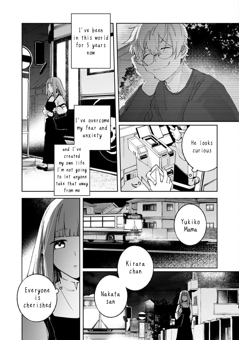 Seijo Wa Tokku Ni Shoukansareteiru. Nihon Ni. Chapter 4 #21