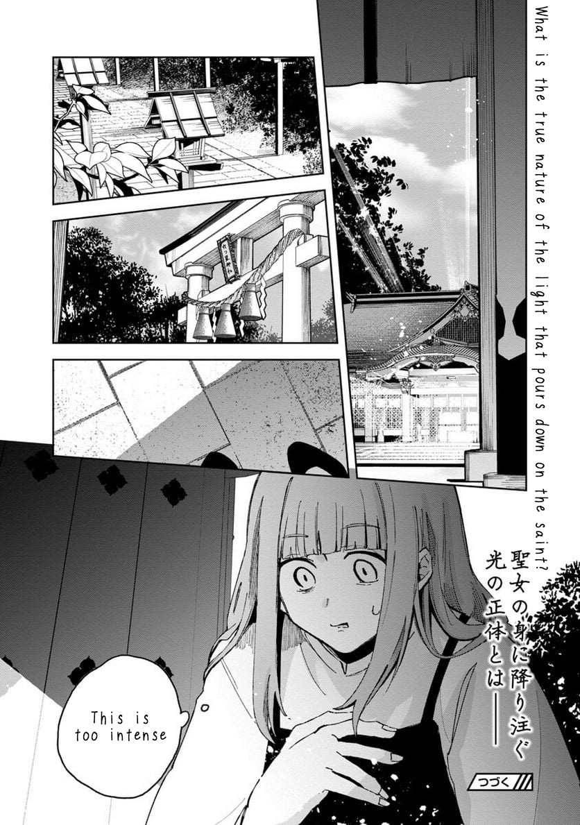 Seijo Wa Tokku Ni Shoukansareteiru. Nihon Ni. Chapter 3 #25