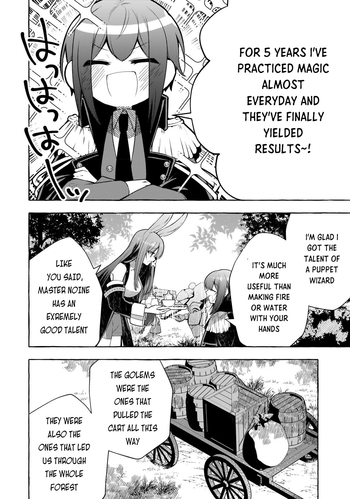 Hinekure Ryoushu No Koufukutan Chapter 1 #28