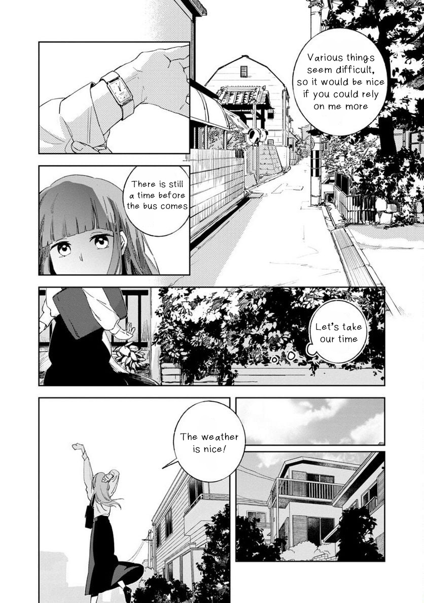 Seijo Wa Tokku Ni Shoukansareteiru. Nihon Ni. Chapter 1 #17