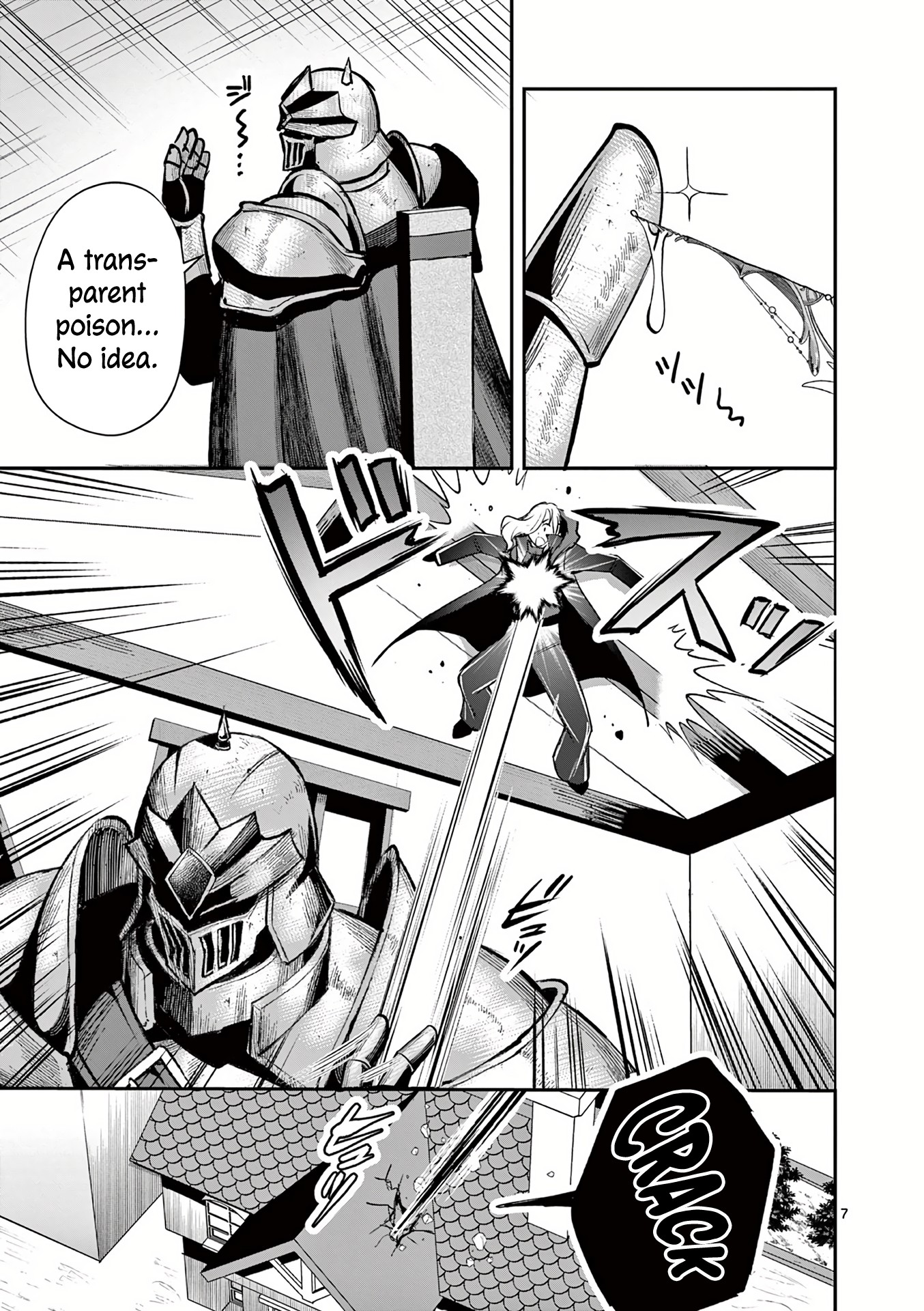 Moto Shogun No Undead Knight Chapter 18 #9