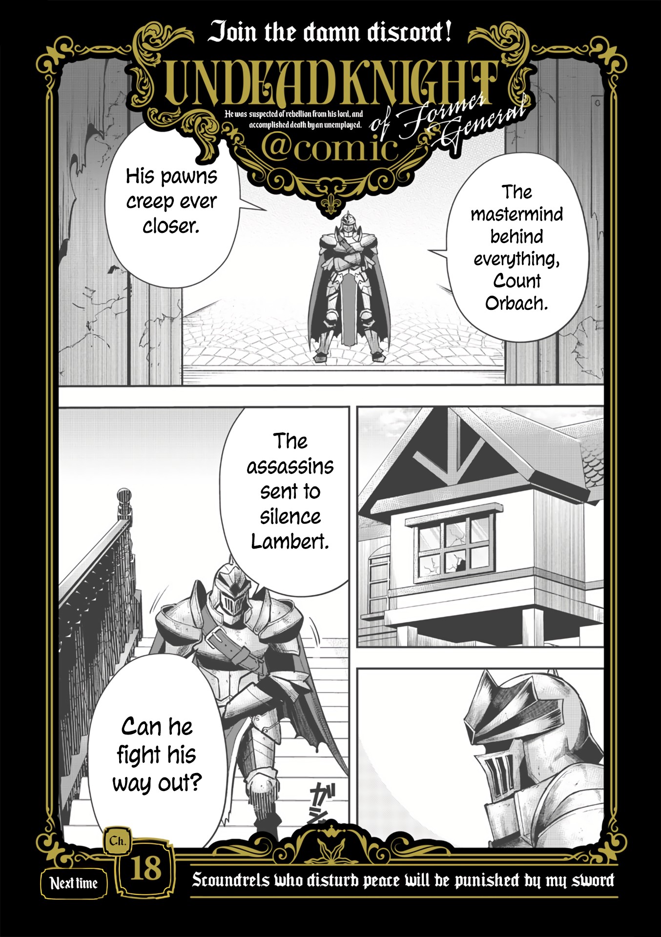 Moto Shogun No Undead Knight Chapter 17 #25