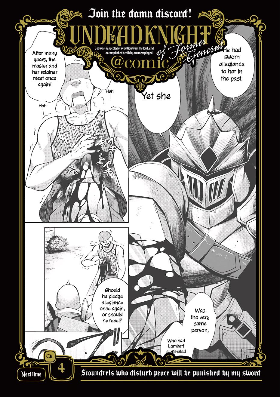 Moto Shogun No Undead Knight Chapter 3 #31