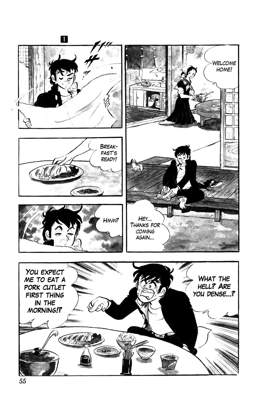 Ginjiro The Tough Kid Chapter 2 #6