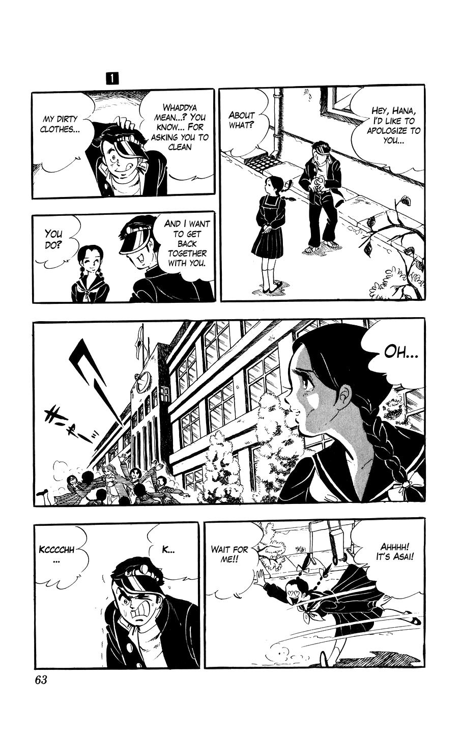 Ginjiro The Tough Kid Chapter 2 #14