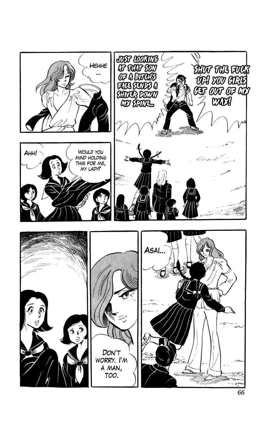 Ginjiro The Tough Kid Chapter 2 #17