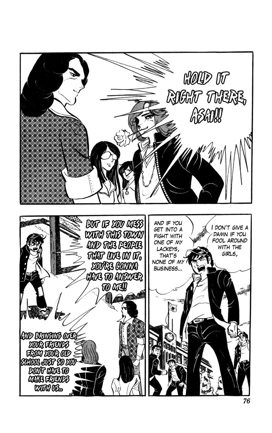 Ginjiro The Tough Kid Chapter 2 #27