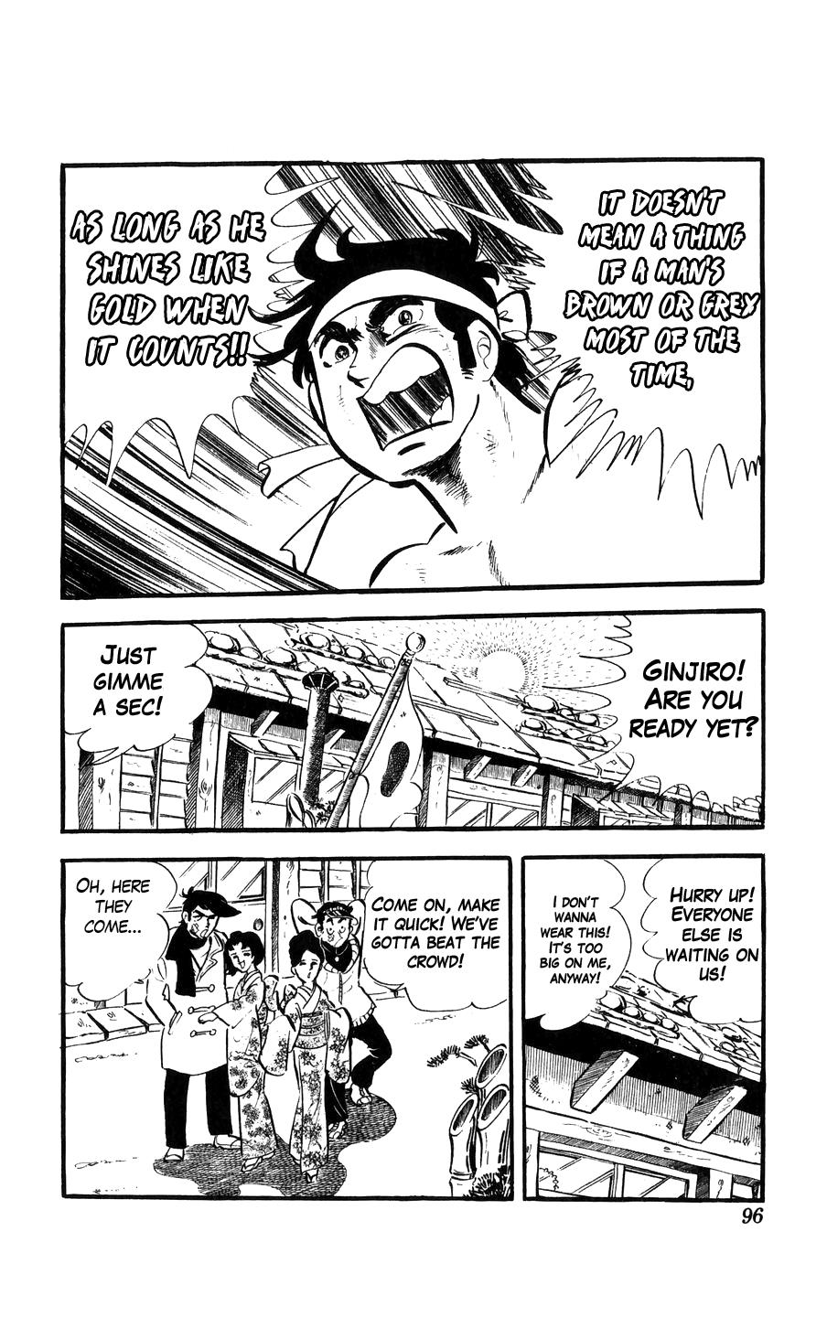 Ginjiro The Tough Kid Chapter 2 #47