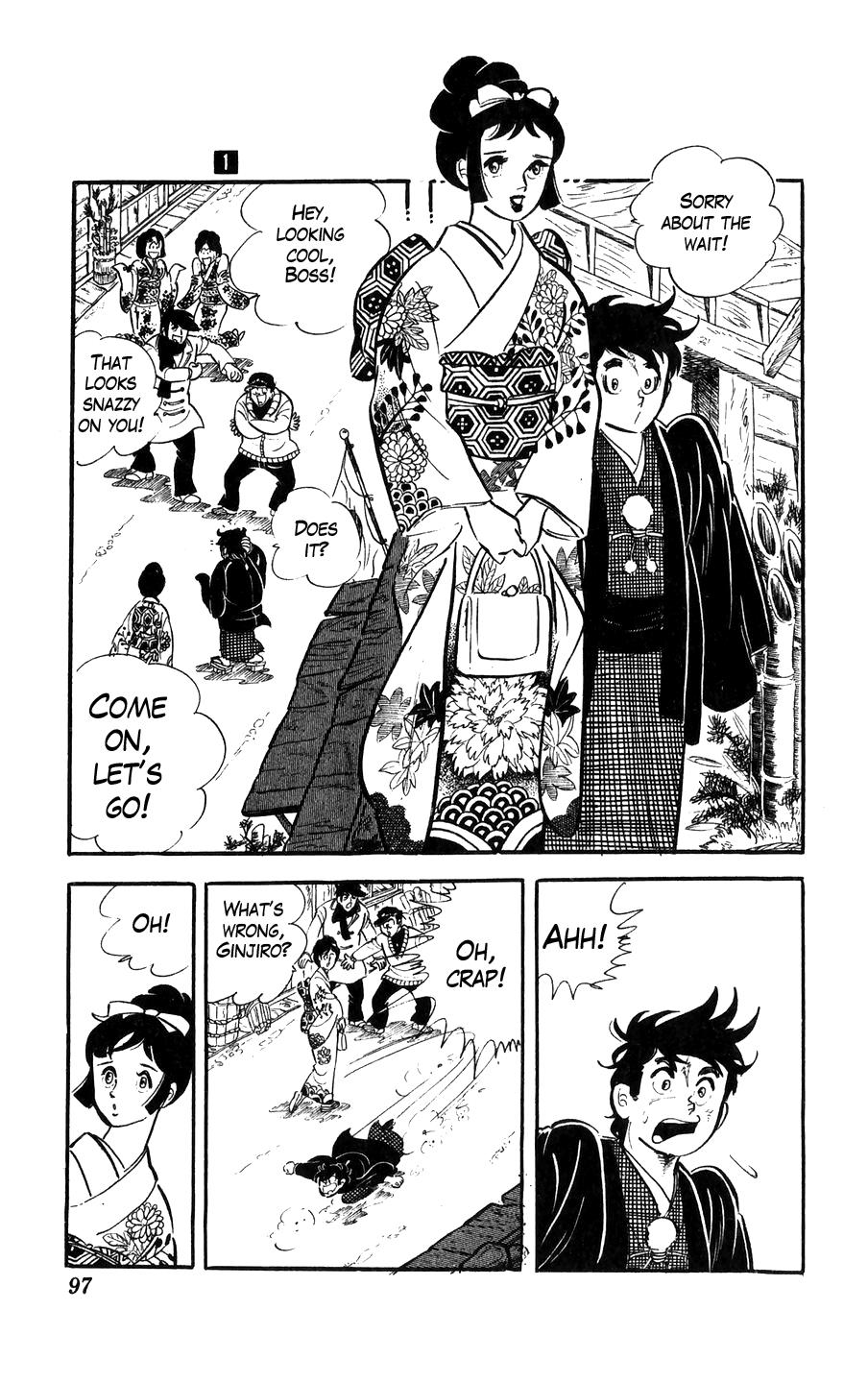 Ginjiro The Tough Kid Chapter 2 #48