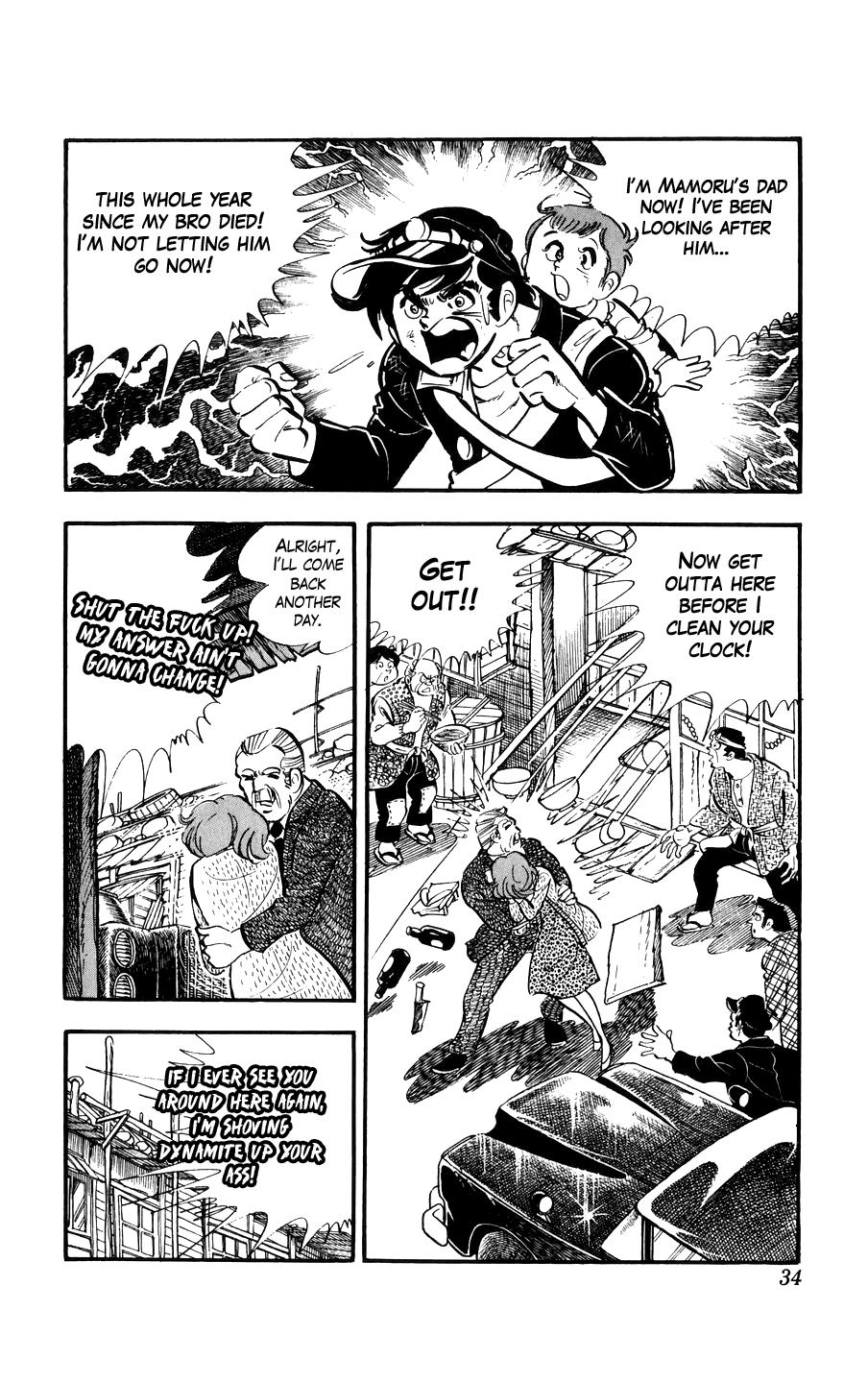 Ginjiro The Tough Kid Chapter 1 #34