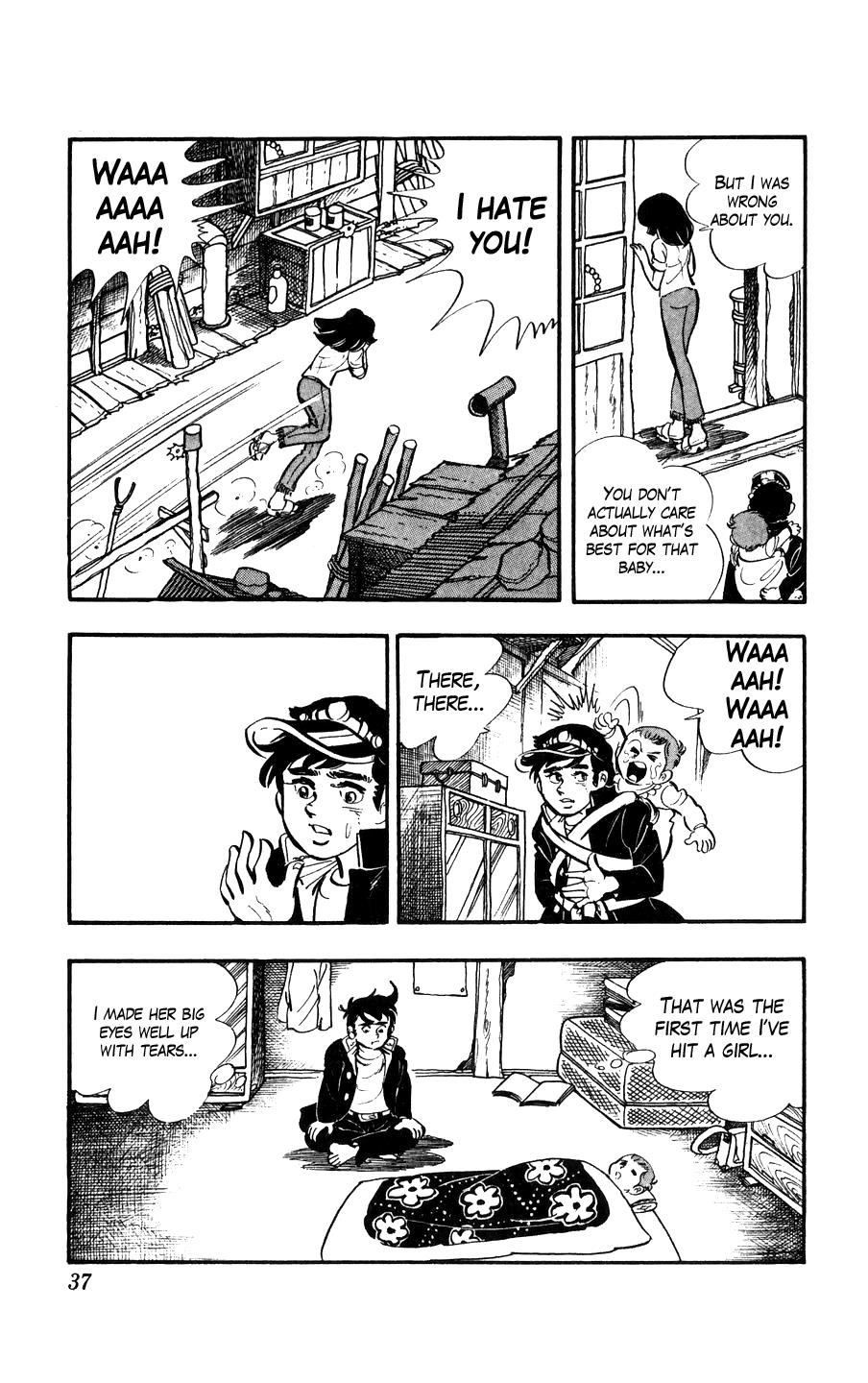 Ginjiro The Tough Kid Chapter 1 #37