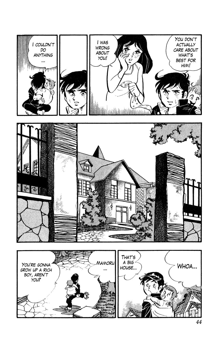 Ginjiro The Tough Kid Chapter 1 #44