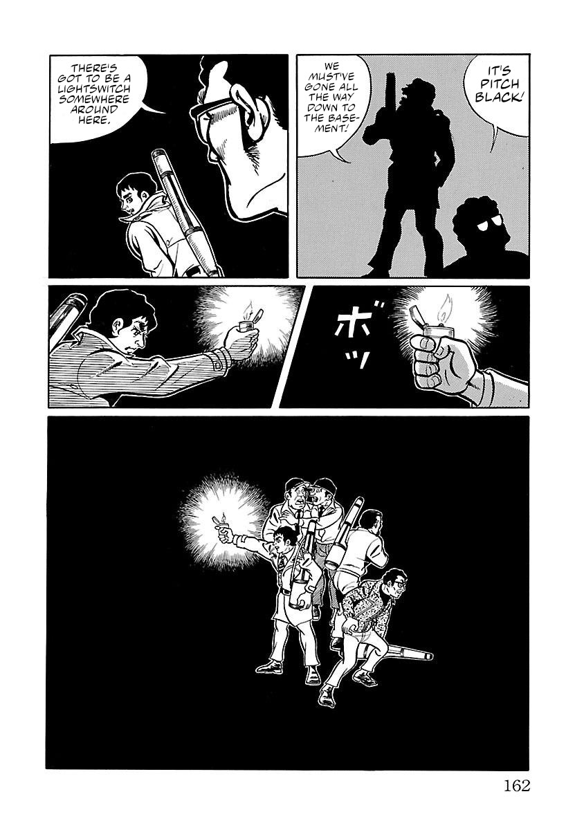 Space Ape Gori Vs. Spectreman Chapter 11 #10