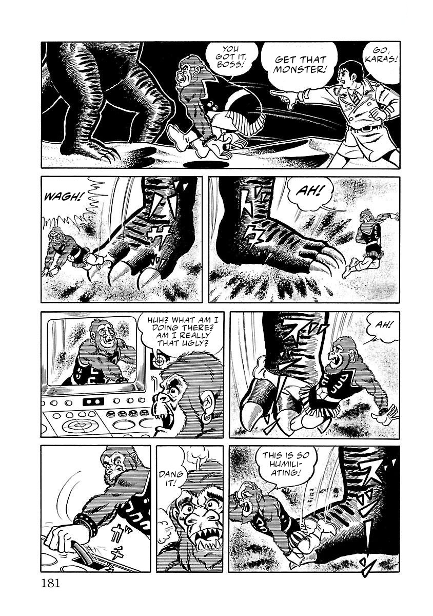 Space Ape Gori Vs. Spectreman Chapter 11 #29