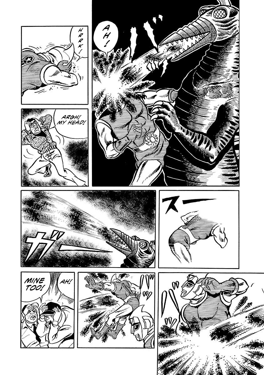 Space Ape Gori Vs. Spectreman Chapter 11 #36