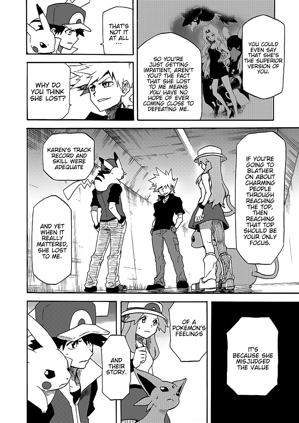 Pokemon - Festival Of Champions (Doujinshi) Chapter 13 #9