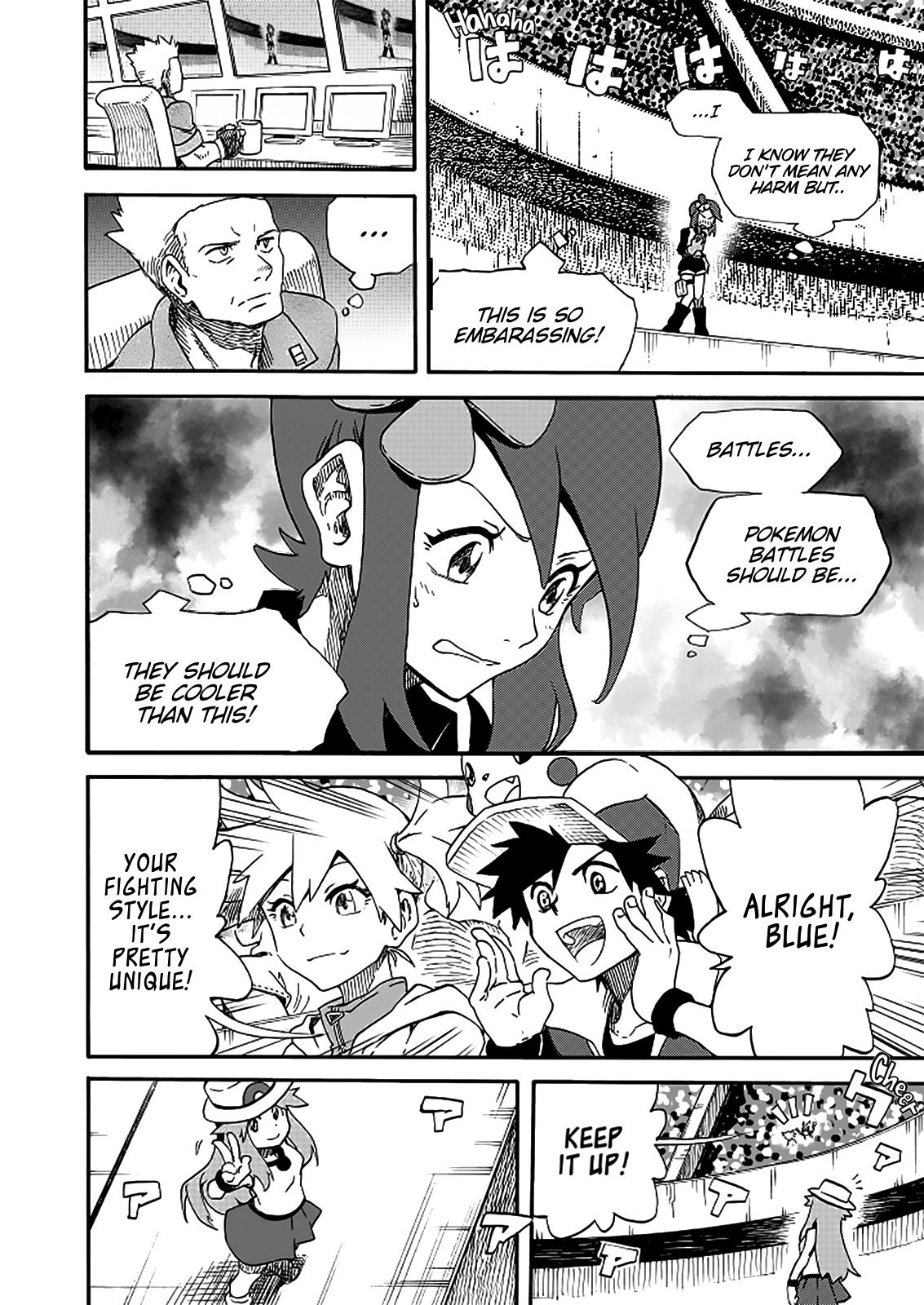 Pokemon - Festival Of Champions (Doujinshi) Chapter 13 #50