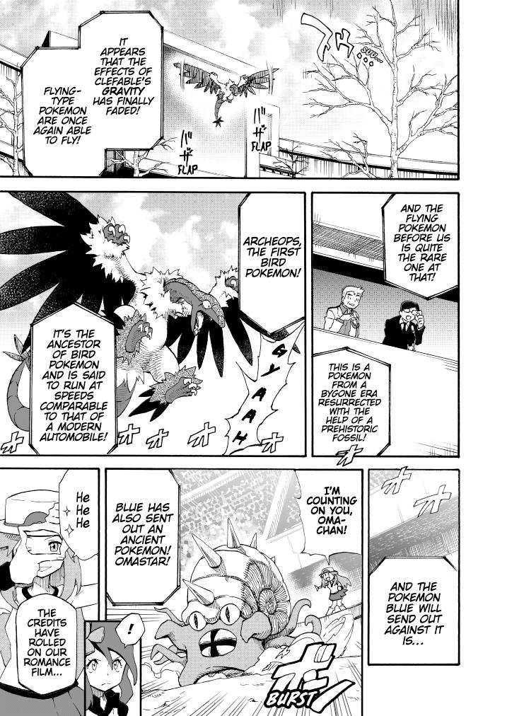 Pokemon - Festival Of Champions (Doujinshi) Chapter 14.1 #9