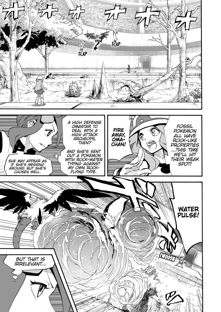 Pokemon - Festival Of Champions (Doujinshi) Chapter 14.1 #11