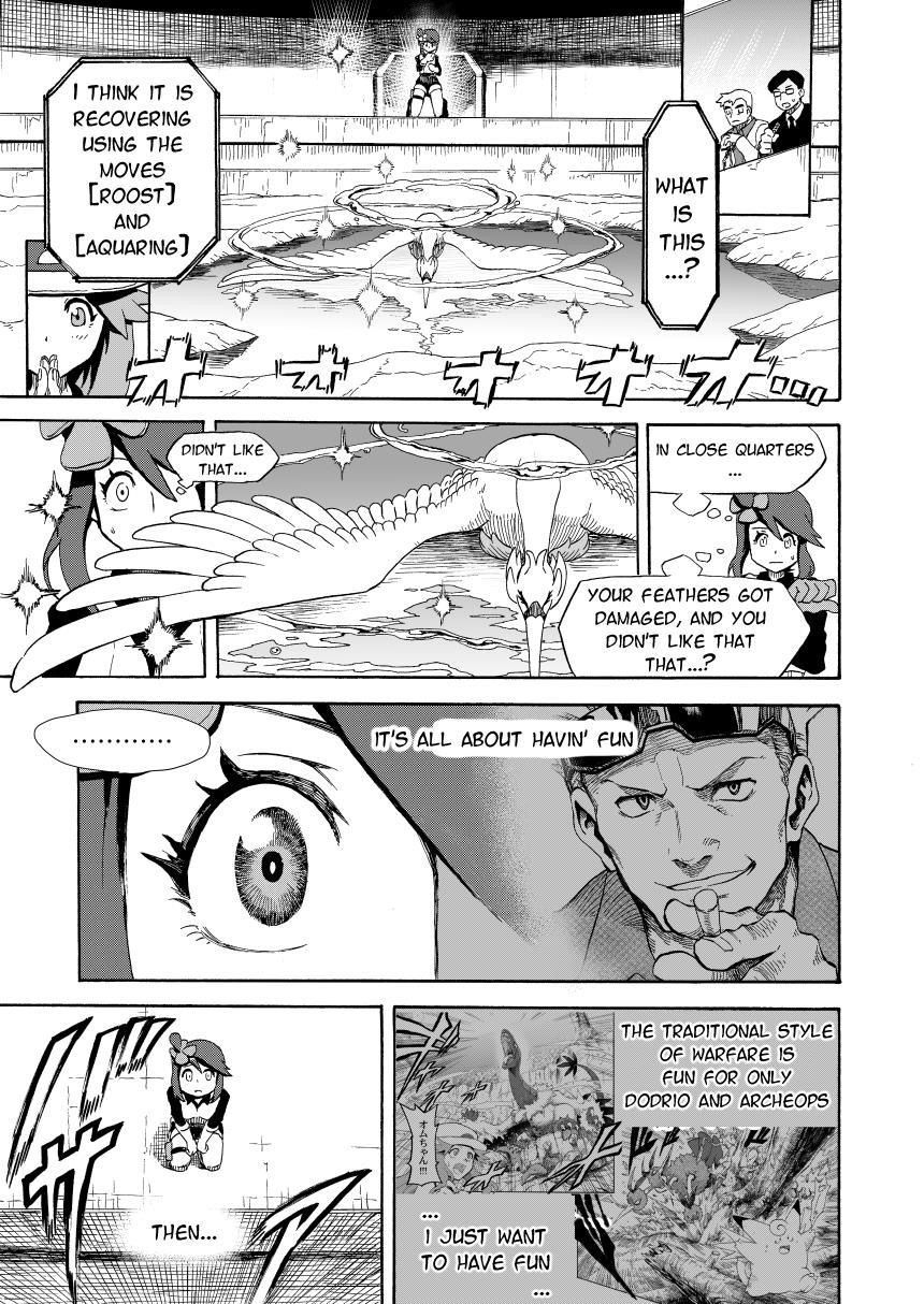 Pokemon - Festival Of Champions (Doujinshi) Chapter 14.2 #29