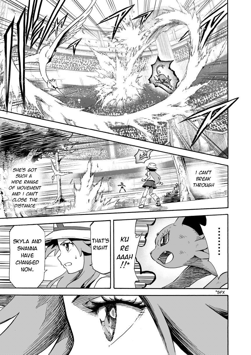 Pokemon - Festival Of Champions (Doujinshi) Chapter 14.2 #46