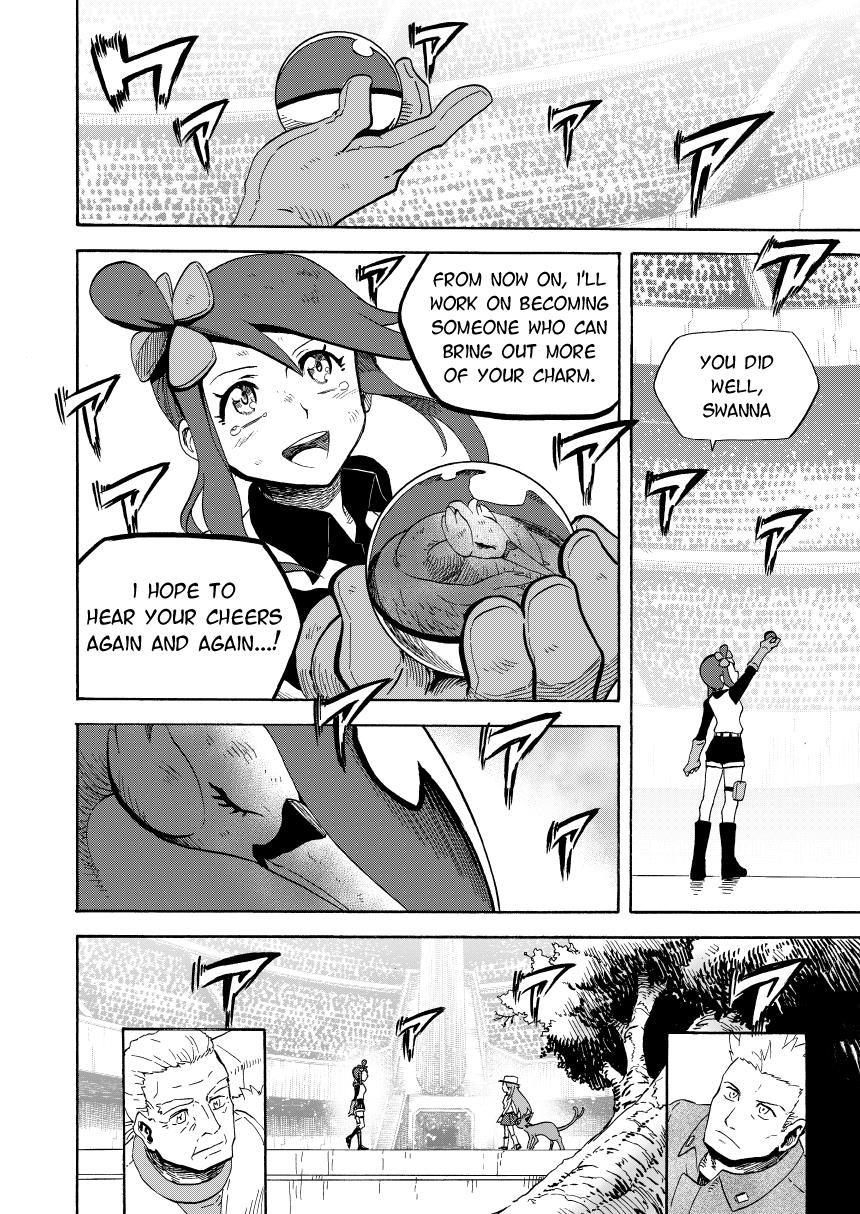 Pokemon - Festival Of Champions (Doujinshi) Chapter 14.2 #67